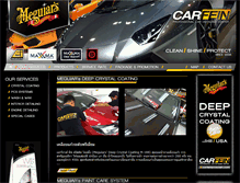 Tablet Screenshot of carfeinprowash.com